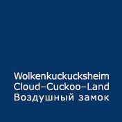 Logo Wolkenkuckucksheim